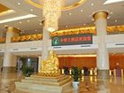 фото отеля Zhonghua Hotel