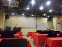Hanting Express Hangzhou Chaohui Second