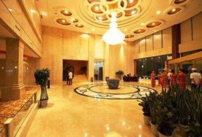 фото отеля Anji International Holiday Hotel