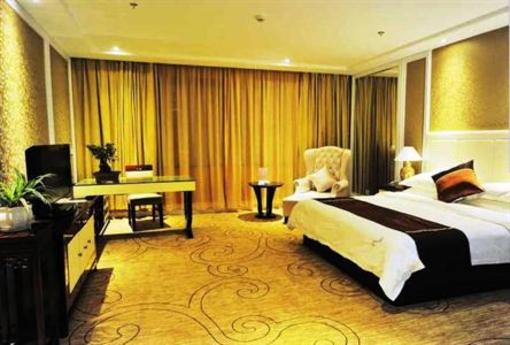 фото отеля Anji International Holiday Hotel