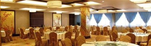 фото отеля Anji International Holiday Hotel