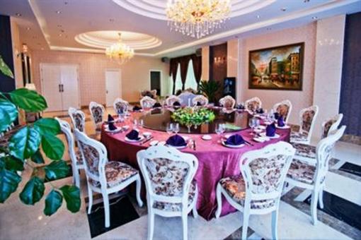 фото отеля Anji International Holiday Hotel