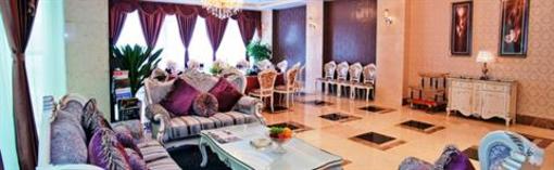 фото отеля Anji International Holiday Hotel