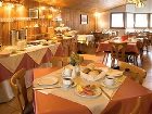 фото отеля Tautermann Hotel Innsbruck