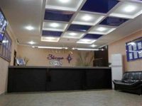 Zvezda Hotel