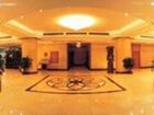 фото отеля Guangxi Tianfee Business Hotel Nanning