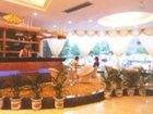 фото отеля Guangxi Tianfee Business Hotel Nanning