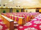 фото отеля Guangxi Tianfee Business Hotel Nanning