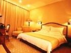 фото отеля Guangxi Tianfee Business Hotel Nanning