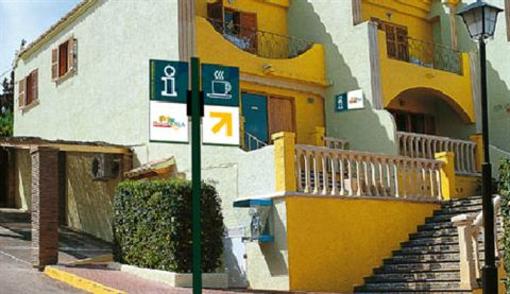 фото отеля Parque Denia