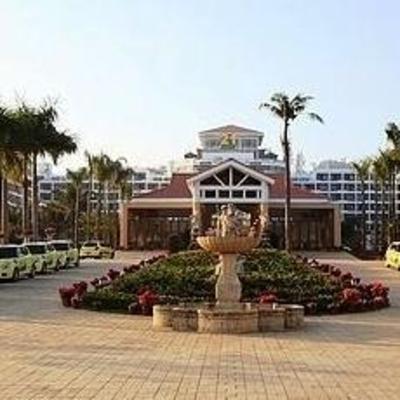 фото отеля Xinglong Old Banyan Tree Hot Spring Resort