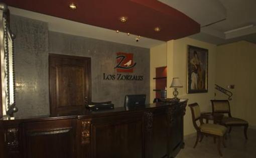 фото отеля Hotel Los Zorzales