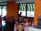 фото отеля Hotel Rio Bellaria-Igea Marina
