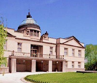 фото отеля Hotel Chateau KotEra