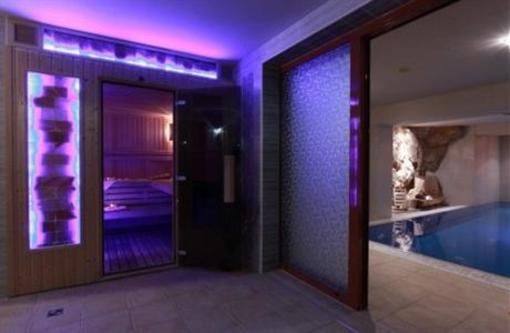 фото отеля Wellness Hotel Vyhlidka