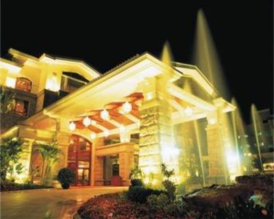 фото отеля Garden Holiday Islands Business Hotel