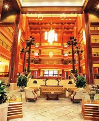 фото отеля Garden Holiday Islands Business Hotel