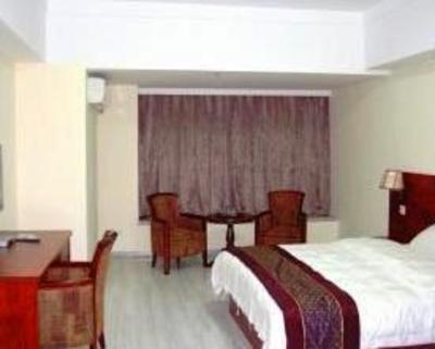 фото отеля Fuzhou Taijiang W&J Hotel