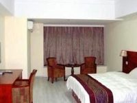 Fuzhou Taijiang W&J Hotel