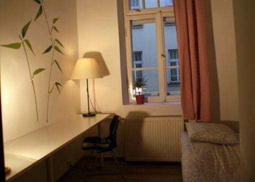 фото отеля Dandelion B&B Warsaw