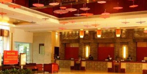 фото отеля Luoxingge Hotel Jiaxing