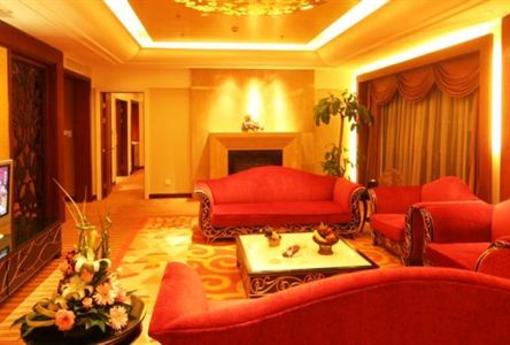 фото отеля Luoxingge Hotel Jiaxing