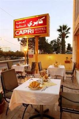 фото отеля Capri Hotel Suites