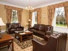 фото отеля Chatton Park House Bed and Breakfast