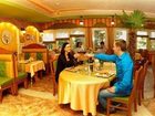 фото отеля Alfa Hotel es Wellness Centrum La Fiesta Etterem