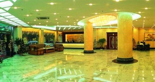 фото отеля Zi Lai Xuan Hotel Zhongshan