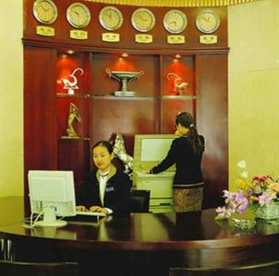 фото отеля Zi Lai Xuan Hotel Zhongshan