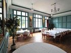 фото отеля Balladins Hotel Moulins