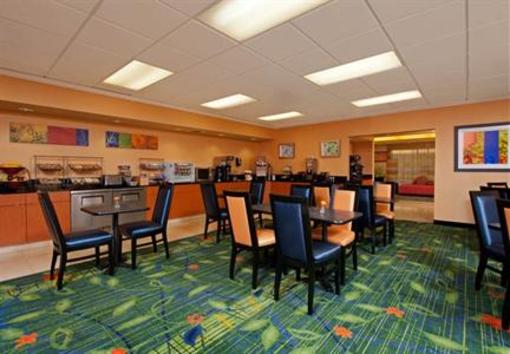 фото отеля Fairfield Inn Chicago Naperville