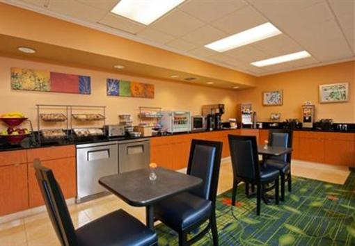 фото отеля Fairfield Inn Chicago Naperville