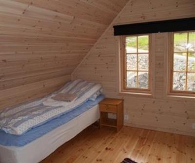 фото отеля Furoy Fiske Og Feriesenter