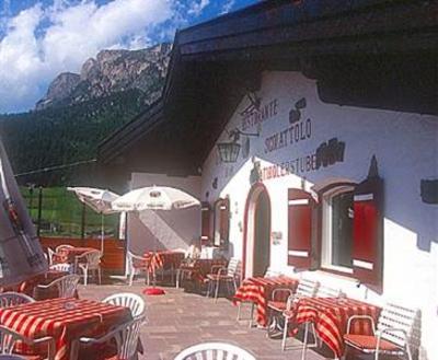 фото отеля Hotel Scoiattolo Selva di Val Gardena