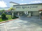 фото отеля Hotel Real de Minas Inn