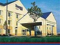 Fairfield Inn & Suites McAllen Airport