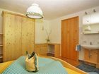 фото отеля Breitlehn Appartement Langenfeld