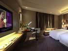 фото отеля Grand Mercure Jinan Sunshine