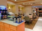 фото отеля Holiday Inn Express Albany-Western Ave University