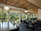 фото отеля ANA Crowne Plaza Hiroshima