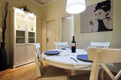 фото отеля Home Advice Spain - B