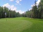 фото отеля Moscow Country Club