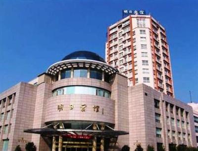 фото отеля Hangzhou Future Span Hotel