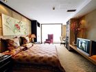 фото отеля Hangzhou Future Span Hotel