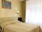 фото отеля Rina Sinaia Hotel