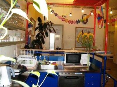 фото отеля Westend City Hostel