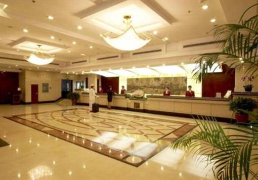 фото отеля Xin Jin Shan Hotel
