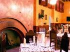 фото отеля Hotel Real de Minas
